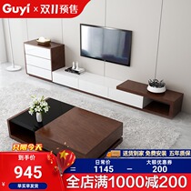 Nordic style coffee table TV cabinet combination furniture set modern simple small apartment living room TV cabinet floor cabinet