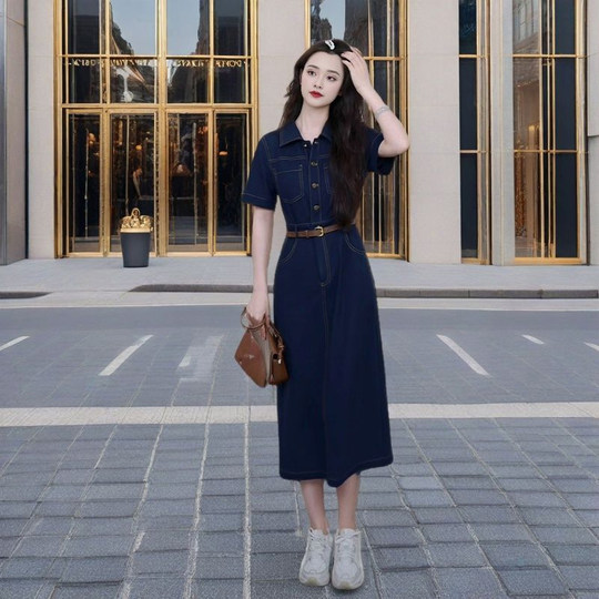 Stylisches Jeanskleid im Commuter-Stil