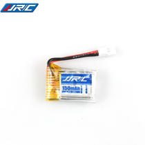JJRC H8mini Mini Quadcopter remote control aircraft battery 3 7v 150mAh drone accessories