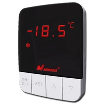 New Asia NA9354X IoT controller basic type with remote