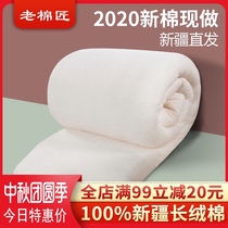 Xinjiang quilt winter quilt cotton flower thousand layer no net quilt quilt quilt quilt quilt quilt core cotton tire students spring and autumn warm