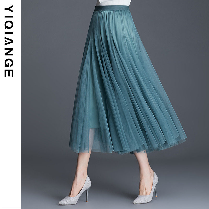 High-end mesh skirt 2022 spring and autumn new high-waisted slim big swing fairy A-line pleated skirt mid-length gauze skirt