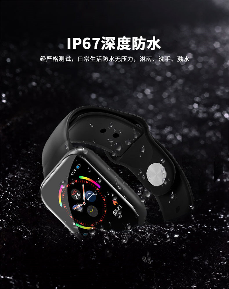 I5- Детали-читайз_05.jpg