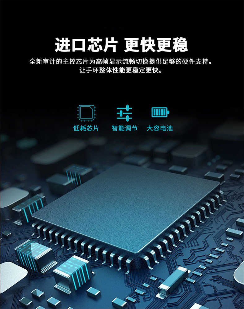 I5- Детали-читайз_03.jpg