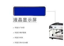  EXPOBAR Aibo semi-automatic Italian double-headed commercial coffee machine high cup CREM8301TA second-hand non-brand new