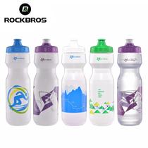 Bicycle Water Bottles 750ml Cycling Outdoor Sports
