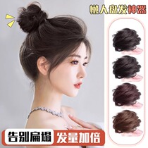 Ball head wig real hair hair band female ancient style wig bag fluffy artifact Internet celebrity hair plate with small hair volume artifact real hair