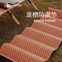Yue customer outside single person egg slot folding moisture-proof mat camping thick floor mat lunch mat tent egg nest portable