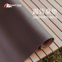 Outdoor camping PU leather large table mat Japanese and Korean outdoor camping folding egg roll table mat washable picnic mat floor mat