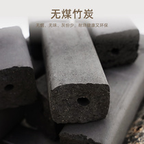 Outdoor barbecue carbon Charcoal Home wild smokeless indoor fire fast burning heating log bamboo charcoal barbecue special