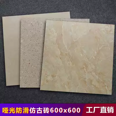 Beige matte 600x600 antique tile non-slip floor tile kitchen powder room bathroom balcony bedroom engineering