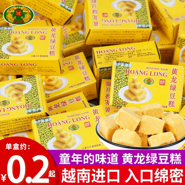 Товары от 小口木食品专营店