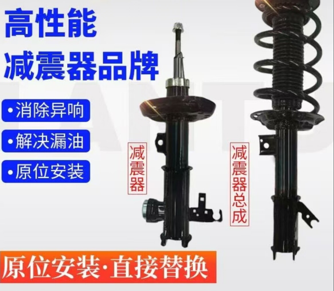 凯邦汽配原厂配件