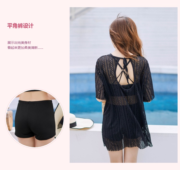 Áo dài trung niên kiểu váy phù hợp với áo tắm cao 180150 Phiên bản Hàn Quốc của áo tắm cỡ lớn nữ 200 kg Harajuku - Bộ đồ bơi hai mảnh đồ bơi 2 mảnh kín