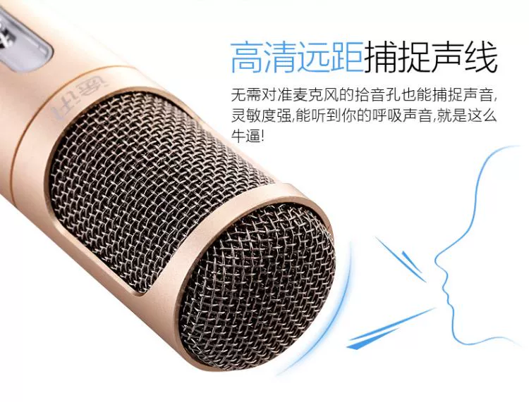 K068 Quốc gia K bài hát điện thoại di động micrô cầm tay KTV nhà Bluetooth không dây Bluetooth bài hát K tạo tác