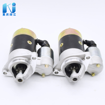 Air-cooled diesel engine starter motor 170 73 78 86 88 92 high power forward and reverse