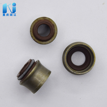Steam Door Oil Seal Shield Oil Shield Air-cooled Diesel Engine Accessories 170173178186188190192 Department