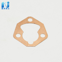Oil injection pumps supply time adjustment of copper pads 0 1mm 2mm thick 0 0 thick 5mm 5mm thick models General