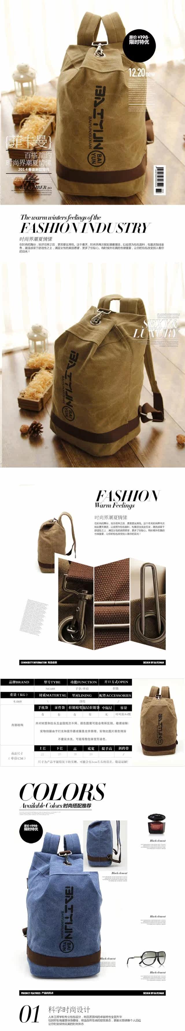 Sac de tennis - Ref 27362 Image 7