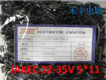JAKEC New electrolytic capacitor 35V22UF 35v 22UF 5*11 1000PCS Pack = 29 yuan