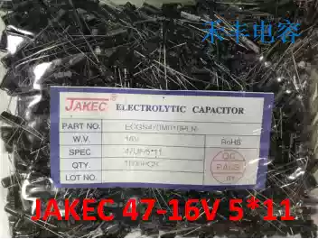 jakec New electrolytic capacitor 16V47UF 16V 47UF 5*11 1000PCS package = 26 5
