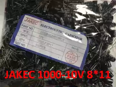 JAKEC new aluminum electrolytic capacitor 10V1000UF 10v 1000UF 8*11 500PCs package = 32 yuan