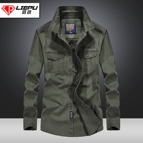 猎普 Qiu xinzhuo -Hearted Rube Male Cheng Xun 炅 髂 笆媸 笆媸 笆媸 松 松 松 松 松 松 松 松 松