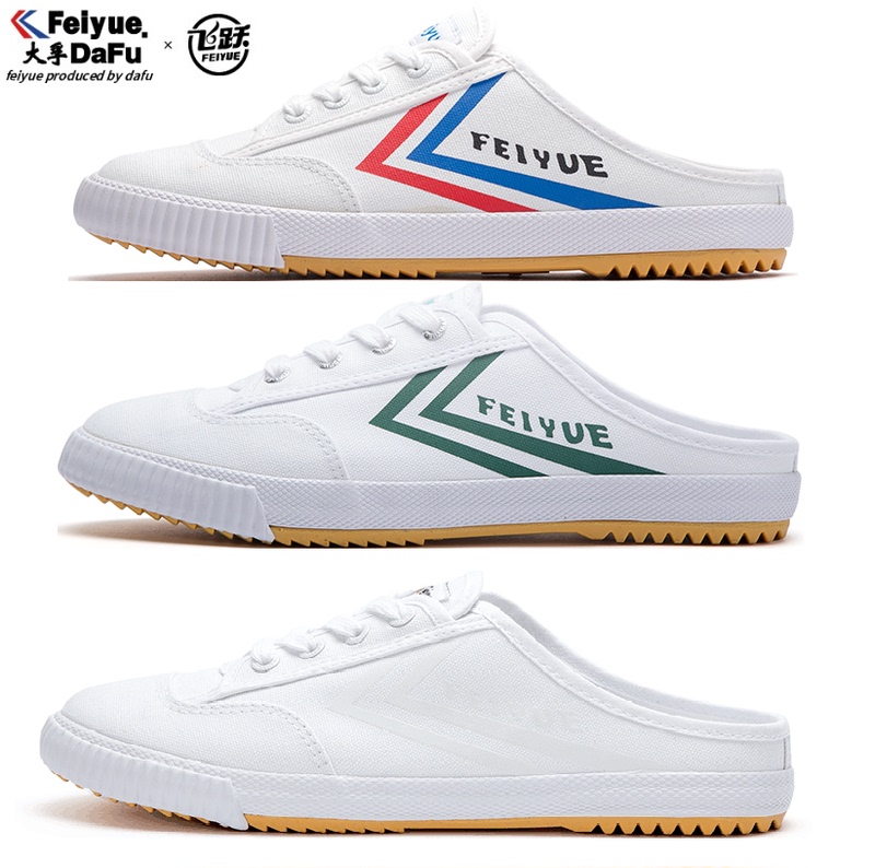 Feiyue Canvas Half-Slipper Without Heel, Slip-On, Summer Casual Unisex Shoes, Model 506 Feiyue Canvas Half-Slipper Without Heel, Slip-On, Summer Casual Unisex Shoes, Model 506