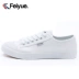 Feiyue / bước nhảy fato2 Qin Tang loạt nam nữ retro lưu hóa giày vải mùa hè đen nhỏ màu trắng trung tính - Plimsolls giày xtep Plimsolls