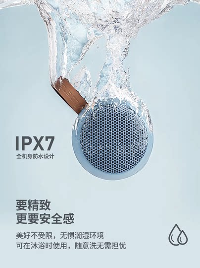 Беспроводная Bluetooth-колонка Oudun Y6, магнитная, водонепроницаемая, миниатюрная, портативная, для улицы, с сабвуфером, высокое качество звука