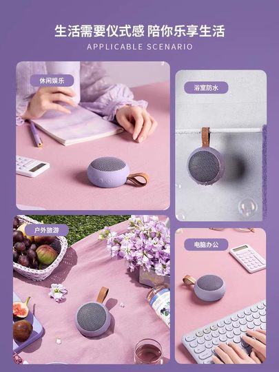 Беспроводная Bluetooth-колонка Oudun Y6, магнитная, водонепроницаемая, миниатюрная, портативная, для улицы, с сабвуфером, высокое качество звука