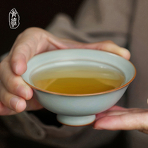 Ru Kiln Shoe Cup Masters Cup Single Cup High-footed Jingdezhen Gongfu Tea Cup Ceramic Handmade Ru Porcelain Tasting Cup Tea