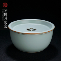 Ru Kiln Pot Bearing Dry Foam Table Circular Ceramic Jingdezhen Ru Porcelain Retro Style Handmade Green Porcelain Tea Set Accessories Gift Box Clothing