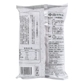 方中山 Hu Spicy Mocktion Sudi Soup Supe Слегка пряный пряный пряный пряный аромат Henan Zhengzhou Specialties 261G*1 мешок с удобным для завтрака суп