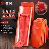 Master -Level для взрослых модель+Brocade Box