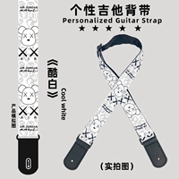 Детский пакет с белыми