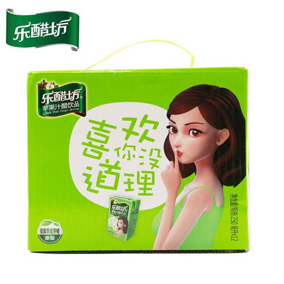 October Apple Cider Vinegar Drink Apple Taste Concentrated Juice Drink 250mlx12 Box Vinegar Drink Whole Box