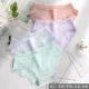 Kích thước lớn ít đồ lót của phụ nữ cotton Nhật Bản không có dấu vết 100% cotton thắt lưng mùa hè phần mỏng thoáng khí tam giác - Tam giác quần sịp lưới