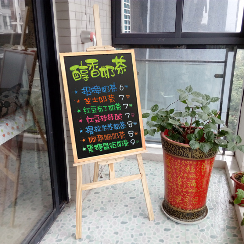 Wooden bracket upright size blackboard shop Commercial dining room publicity advertising display card hanging menu writing board