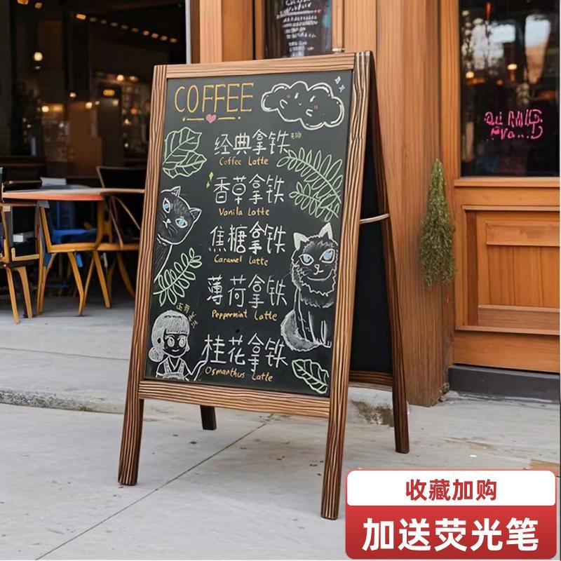 Wooden Double-Sided Advertising Blackboard Display Stand for Shop Outdoor Entrance Handwritten Blackboard Floor-Standing Foldable