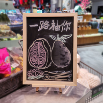 Wooden stand vertical double-sided small blackboard Shop restaurant desktop advertising display card Supermarket display display