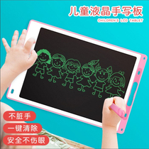 Handwritten LCD home baby graffiti blackboard children student teaching dust-free drawing board office memo message board