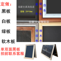 Custom-made magnetic size blackboard shop menu price card Cork advertising board hanging green board whiteboard custom-made