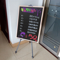 Outdoor lifting vertical bracket size blackboard Shop restaurant advertising display card promotional writing drawing board