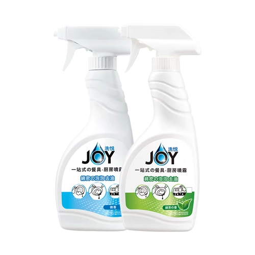 Procter & Gamble Joy Warham Busble Boubble Spray Spray Oil Stain -Окрашенная нефтяной сальфом кухни, уборка мытья мытья семейство подлинное