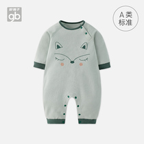 Goodbaby good children baby jumpsuit Autumn New newborn clothes men and women baby ha clothes Climbing Spring