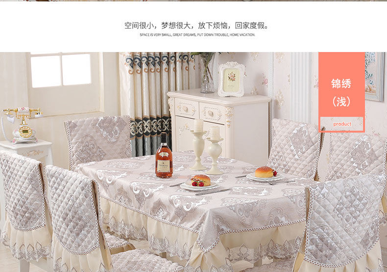 Khăn trải bàn vải không thấm nước dùng một lần khăn trải bàn ghế bọc đệm đặt ghế bìa hộ gia đình bàn cà phê hình chữ nhật khăn trải bàn vải