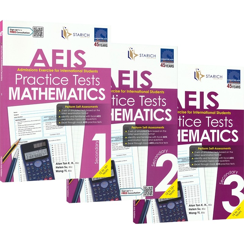 📚揭秘新加坡AEIS考试的秘密武器！初中数学1-3年级国际考试模拟题来袭🚀-考试类原版书-淘宝好物网