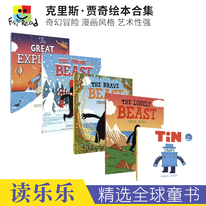 The Lonely Beast the Brave Beast the Snow Beast the Great Explorer Tin Chris Jaccard Story Picture Books 5 Volumes Original English Imported Children's Books