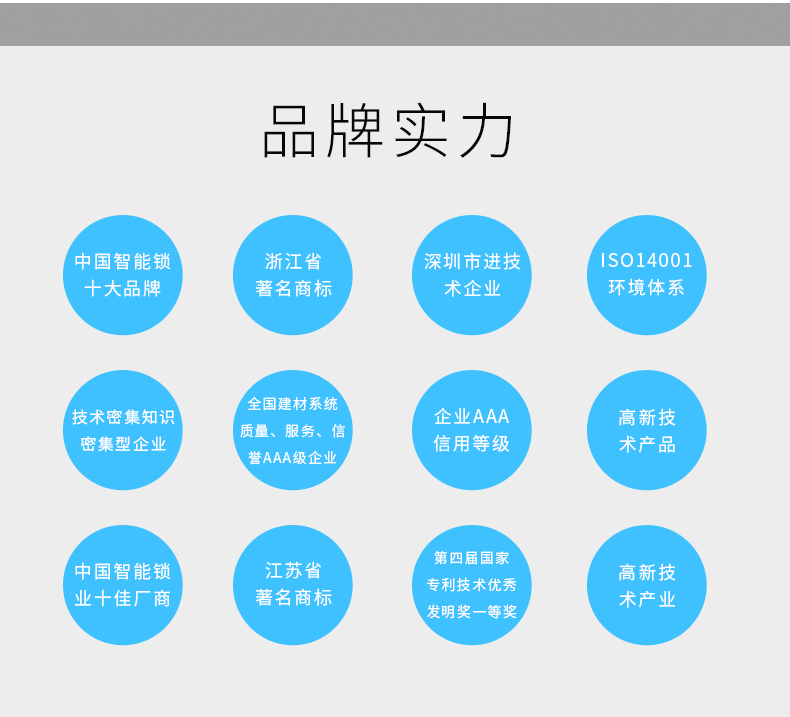 B7款详情页-改_20.jpg